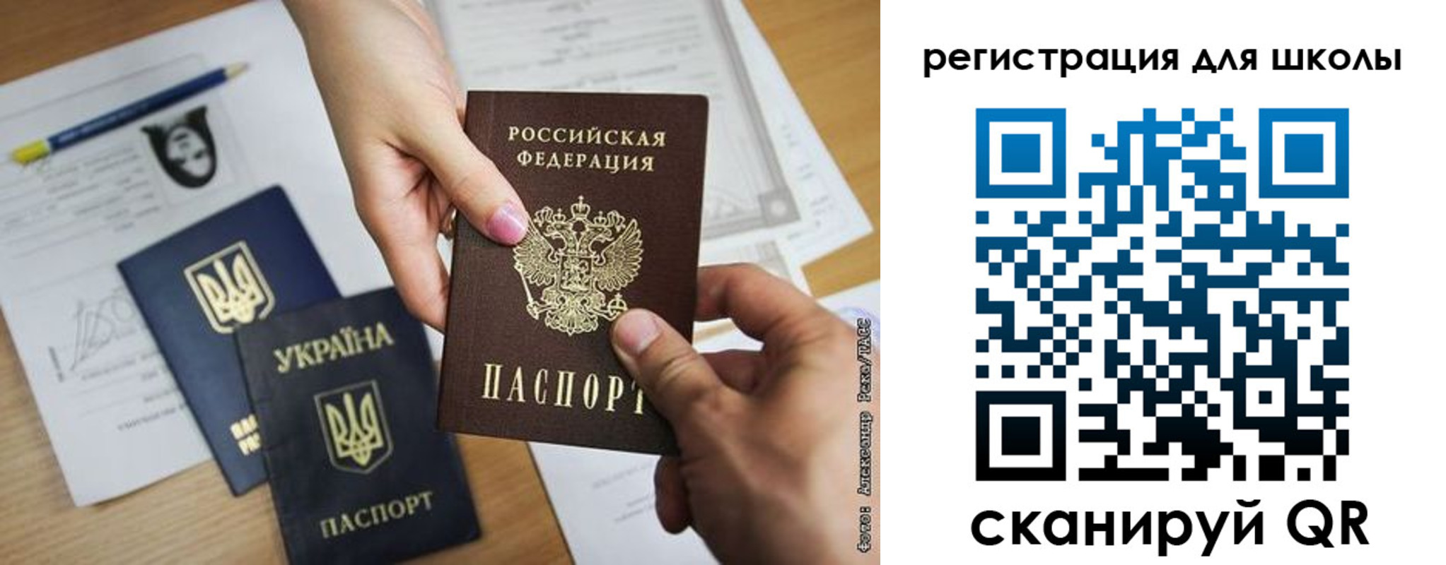 временная регистрация госуслуги в Судогде