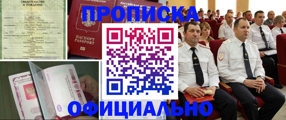 форма 3 в Судогде